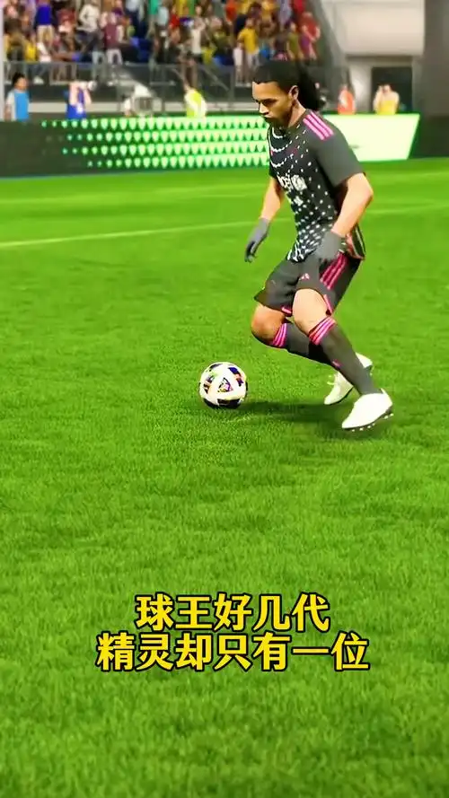 的一种积极